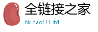 2025新奥天天开好彩新奥彩免费版而新门内部资料免费提供大全(最新章节)